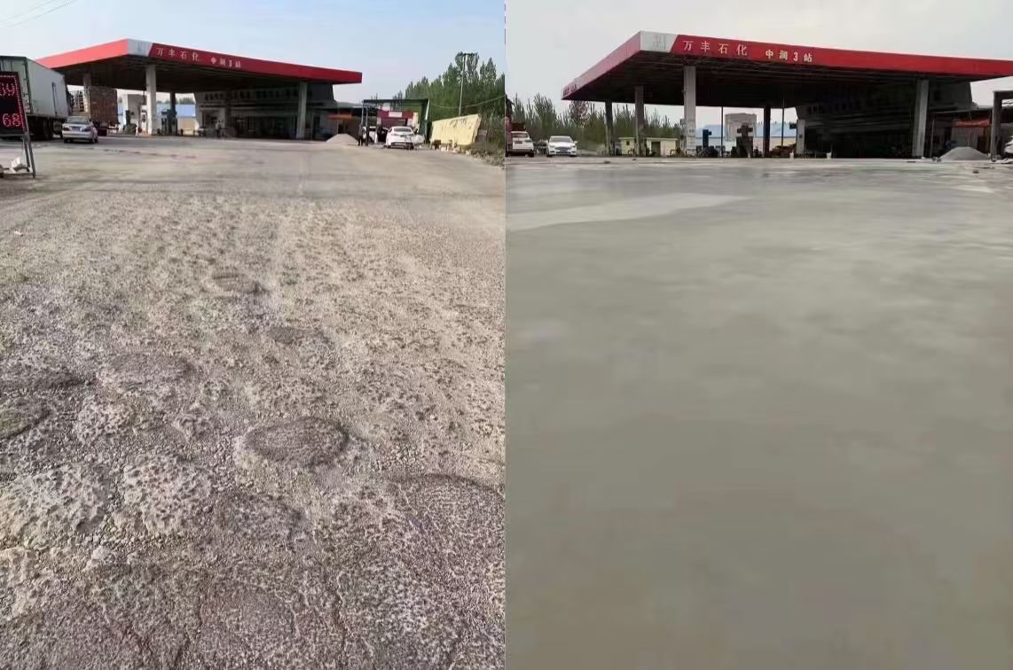 张北水泥道路抢修料 混凝土地面修补砂浆