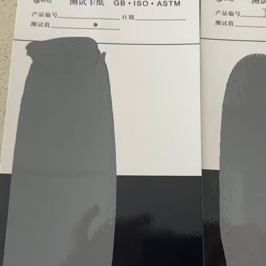 张北混凝土防碳化防护涂料