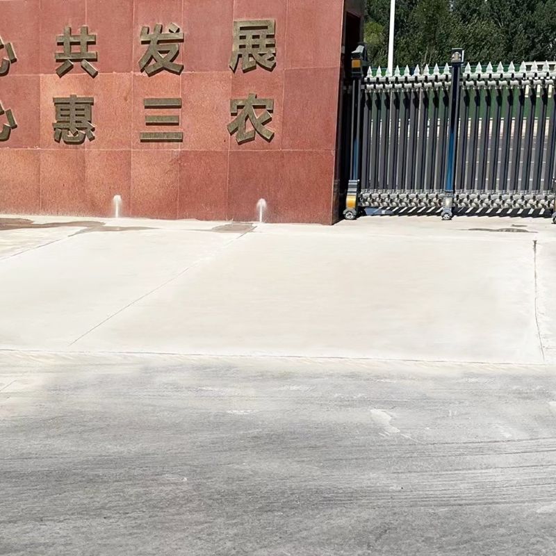 张北路面快速通车修补料